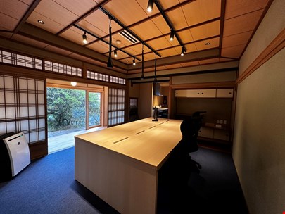 Retreat in the South of Japan workspace image